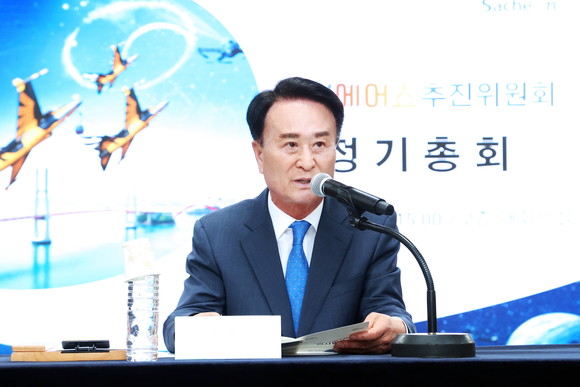 2024 사천에어쇼 10월24일 사천비행장서 개최. ⓒ 사천시
