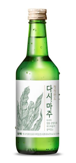 ⓒ 보해양조