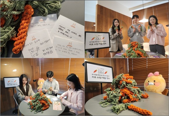 카카오게임즈가 자사 임직원들을 대상으로 '유기견을 위한 당근 장난감 만들기' 봉사활동을 진행했다. ⓒ 카카오게임즈