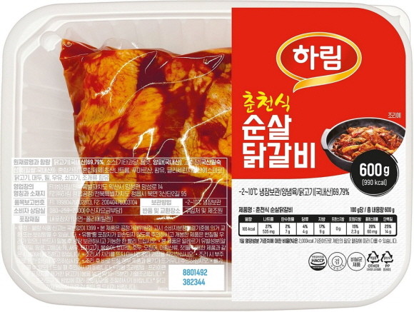 하림이 집에서 간편하게 강원도 춘천의 명물인 닭갈비를 맛볼 수 있는 '춘천식 순살닭갈비'를 컬리에서 판매한다. © 하림