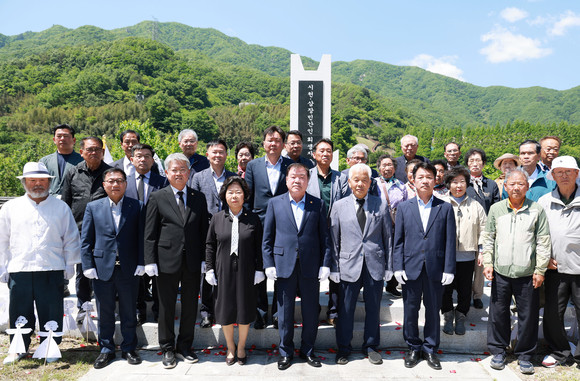 산청군이 시천·삼장 민간인 희생 사건 합동위령제를 개최하고 있다. ⓒ 산청군