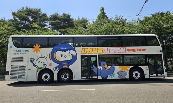사천사랑 시티투어 2층 버스 인기. ⓒ 프라임경제