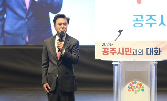 김태흠 충남지사는 20일 민선8기 3년차 공주시를 방문해 공주의 지속가능한 미래 발전에 견인하겠다고 밝혔다. ⓒ 프라임경제