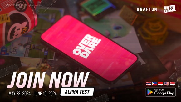 크래프톤의 메타버스 스튜데오 오버데어가 동남아시아 5개국을 대상으로 모바일 UGC 플랫폼 '오버데어'의 알파 테스트를 진행한다. ⓒ 크래프톤