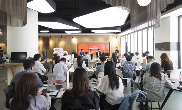 지난 22일 한양대학교 양민용 커리어라운지에서 열린 2024 CSR 포럼 싱크 콜렉티브 액트 임팩티브. ⓒ 스마일게이트
