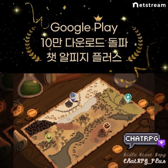 알피지 이미지