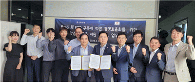 (주)경남푸드 이미지
