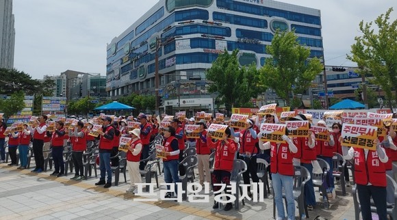 금산주민 송전선로 결사반대 나주 한전 본사 집회 모습. © 프라임경제