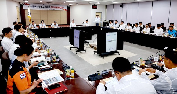지난 29일 시청 중회의실에서 제16회 전국해양스포츠제전 2차 추진위원회를 개최하고 있다. ⓒ 보령시