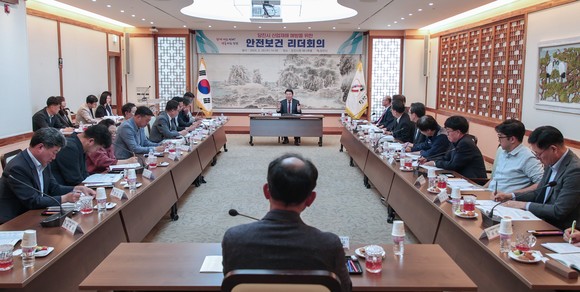 지난 29일 시청 해나루 홀에서 산업재해를 예방하고 민관 합동 대응체계를 구축하기 위해 '안전보건리더회의'를 개최하고 있다. ⓒ 당진시