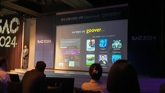 이경일 솔트룩스 대표가 '솔트룩스 인공지능 컨퍼런스 2024'에서 프레젠테이션을 진행 중인 모습. = 박기훈 기자