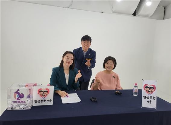 케이클래스 이미지