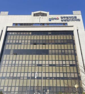 광주경제진흥상생일자리재단 청사 전경. ⓒ 프라임경제