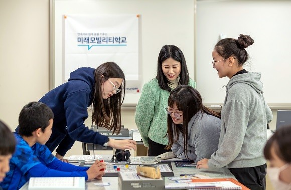 현대차 ‘미래모빌리티학교’_모빌리티 산업 탐색 활동. 사진=현대자동차