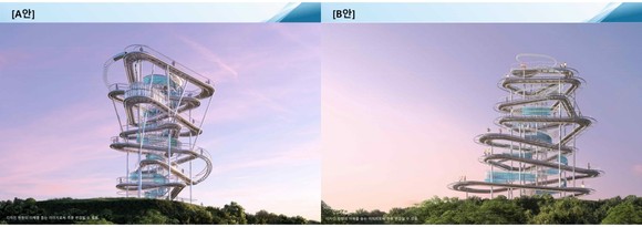 ‘구봉산 명소화 사업’(체험형 조형물 설치) 디자인 A안(왼쪽)과 B안 ⓒ 광양시