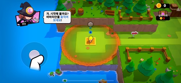캐릭터를 선택하면 곧장 튜토리얼로 플레이 할 수 있다. =최민경 기자.