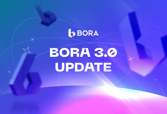 메타보라 싱가폴이 BORA 3.0 메인넷을 업데이트 하고 디플레이션 토크노믹스 적용을 완료했다. ⓒ 메타보라