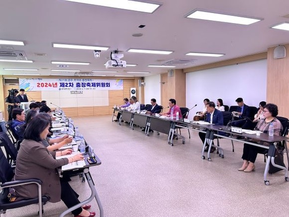광주 동구는 지난 11일 제2차 충장축제위원회 회의를 열고 프로그램 운영 방안과 충장축제 홍보 등에 대해 논의했다. ⓒ 광주 동구청