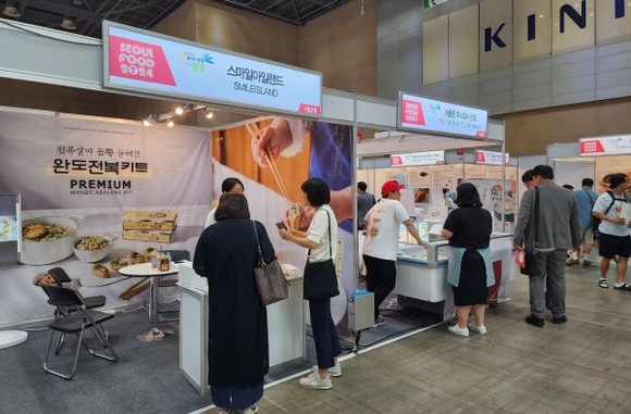 2024 서울국제식품산업대전 완도군 우수 수출 기업 공동관 전경. ⓒ 완도군