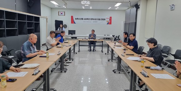 18일 농축수산물 소비촉진 대전사랑카드 정책수당 지원 간담회를 개최하고 있다. ⓒ 대전시