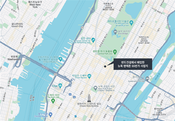 5번가와 6번가 중간에 자리한 55TH 주상복합 아파트 위치도. © 반도건설