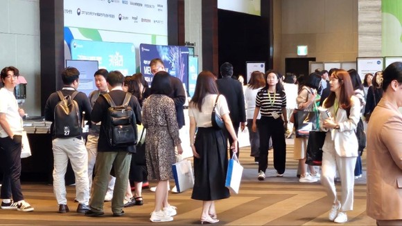 19일 컨퍼런스 행사장 전경. = 정관섭 기자