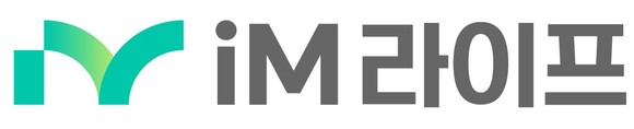 iM라이프는 20일 DGB생명에서 iM라이프로 사명을 변경했음을 알렸다. ⓒ iM라이프