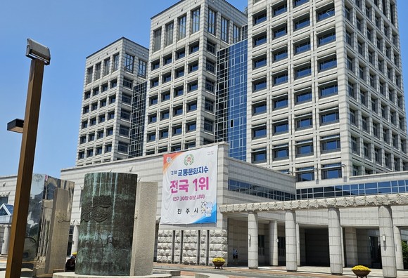 진주시 2024년 지역사회서비스 이용자 2차 모집. ⓒ 프라임경제