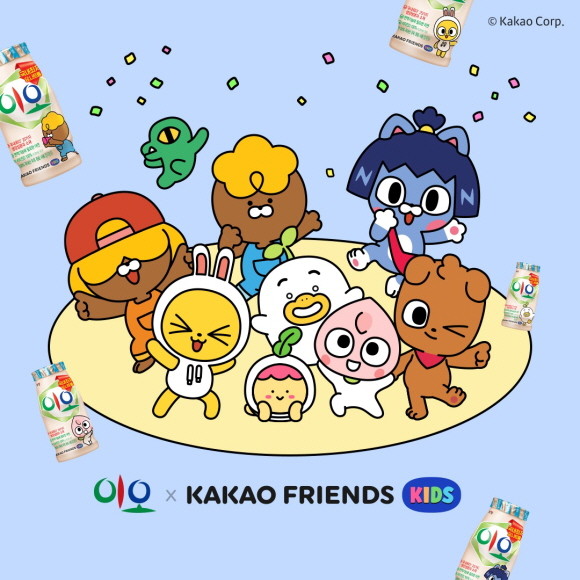 남양유업이 요구르트 브랜드 '이오'와 '카카오프렌즈 키즈'의 콜라보 패키지를 출시했다. © 남양유업