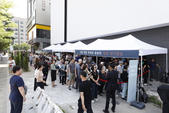 지난 21일 개관한 고양 장항 카이브 유보라 견본주택에 많은 방문객들이 방문했다. Ⓒ 피알페퍼