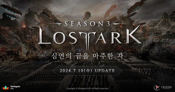 스마일게이트 RPG가 '로스트아크' 신규 시즌에 앞서 사전등록 이벤트를 시작한다. ⓒ 스마일게이트 RPG