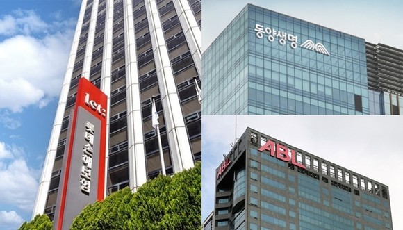 롯데손해보험, 동양생명, ABL 본사 전경. ⓒ 각사