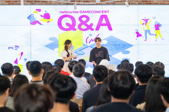 넷마블문화재단은 지난달 29일 지타워에서 열린 '제21회 넷마블게임콘서트'를 성료했다고 1일 밝혔다. ⓒ 넷마블