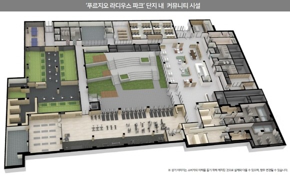 푸르지오 라디우스 파크 내 커뮤니티 시설. Ⓒ 대우건설