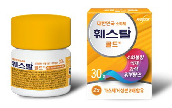 한독이 훼스탈 플러스 대비 가스제거 성분을 강화한 소화제 '훼스탈 골드'를 약국용으로 출시했다. © 한독