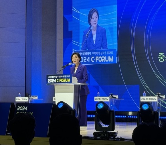 오영주 장관은 "스타트업 생태계의 회복과 도약을 위해서는 유망 기술 분야와 혁신 스타트업을 중심으로 투자의 열기 확산이 중요하다"고 강조했다. = 김우람 기자