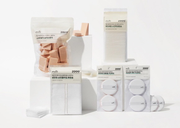 CJ올리브영이 가성비에 초점을 맞춘 데일리 소품 브랜드 '밀리(MILLI)'를 전국 주요 매장과 공식 온라인몰에 선보인다. © CJ올리브영