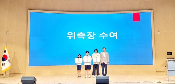 지난 6일 충청남도교육청과학교육원에서 제1기 학생영어기자단 발대식 및 위촉 후 기념촬영을 하고 있다. ⓒ 충남교육청