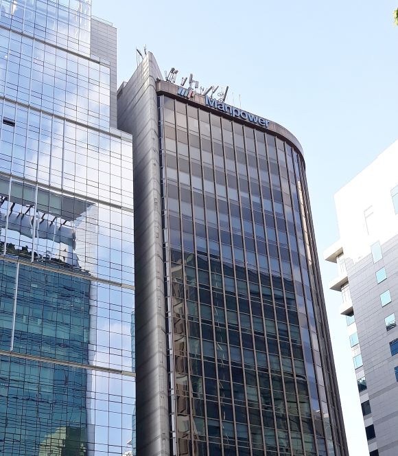 전세계 80개국 4000개 지사를 거느린 맨파워그룹이 맨파워코리아 경영권 매각에 나섰다. ⓒ 연합뉴스