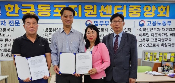 한국교육지원센터 이미지