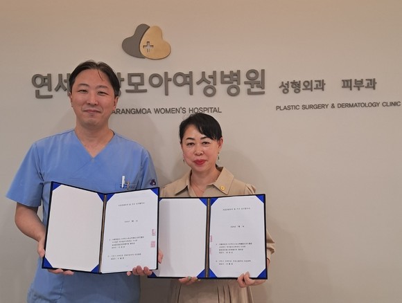 ⓒ 서울영등포구이주민사회교육통합지원진흥원