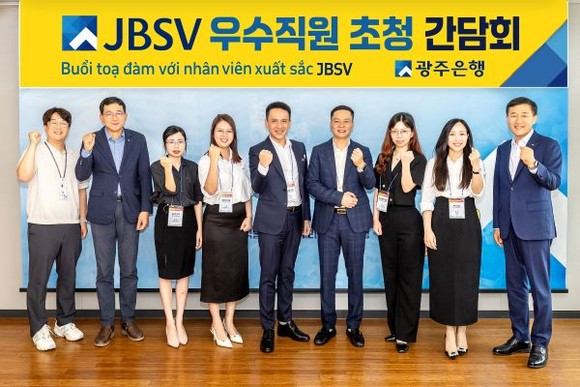 ⓒ 광주은행