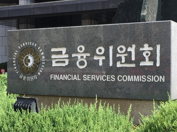 금융위원회가 12일 수해 피해 복구를 위해 긴급대응반을 구성하고 금융지원방안을 마련했다. ⓒ 연합뉴스