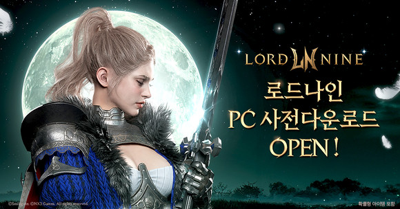 스마일게이트의 올클래스 MMORPG '로드나인'이 출시된 지 사흘 만에 각종 논란으로 도마 위에 올랐다. ⓒ 스마일게이트