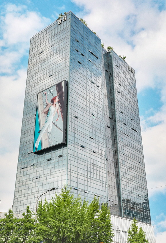 서울시 강남구 한섬 사옥 전경. © 현대백화점그룹