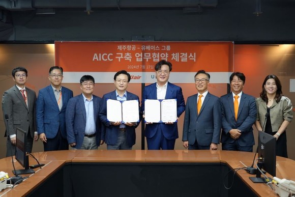 유베이스 그룹이 제주항공과 클라우드 기반 구독형 AICC구축을 위한 업무협약을 체결하고 본격 구축에 나섰다. Ⓒ유베아스 그룹