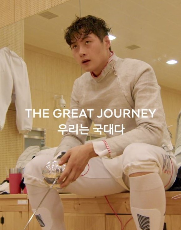 펜싱 국가대표 오상욱 선수 훈련 장면 영상. ⓒ SK텔레콤