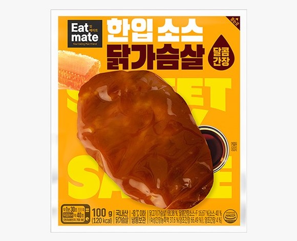 푸드나무 이미지