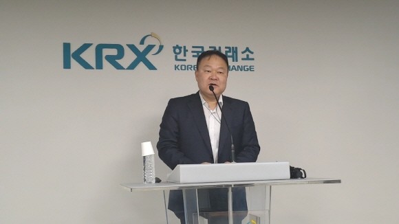 김학균 신한증권 리서치 본부장이 9일 한국거래소에서 진행된 간담회에서 밸류업 관점에서 본 한미일 증시를 주제로 간담회를 진행하고 있다. ⓒ =박진우 기자