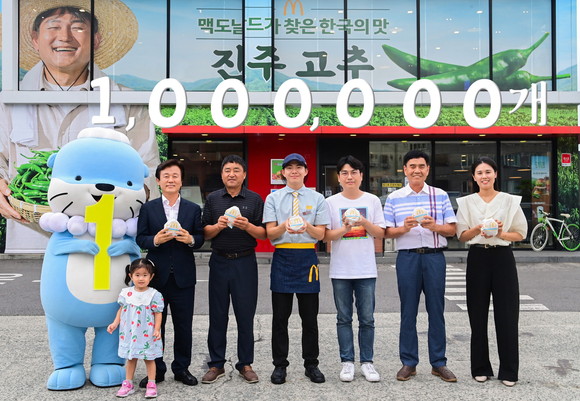 진주 고추 크림치즈 버거·머핀 14일만 100만개 판매. ⓒ 진주시